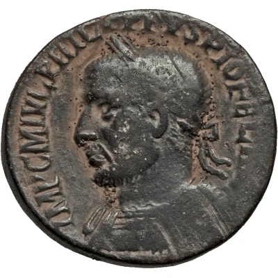 Sestertius - Philippus I Damascus front