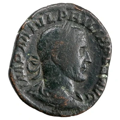 Sestertius - Philippus I P M TR P II COS P P S C front