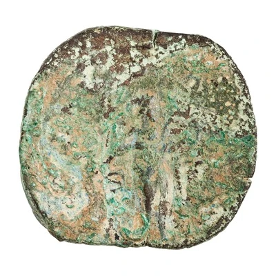 Sestertius - Philippus I SALVS AVGG S C; Salus back