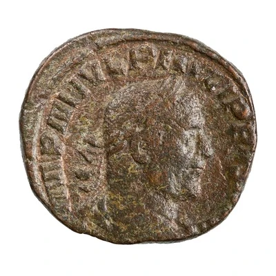 Sestertius - Philippus I TRANQVILITAS AVGG; Tranquilitas front
