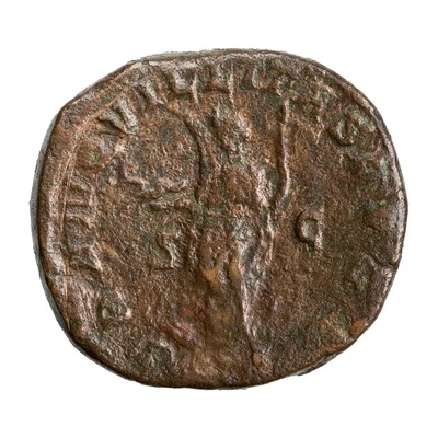 Sestertius - Philippus I TRANQVILITAS AVGG; Tranquilitas back