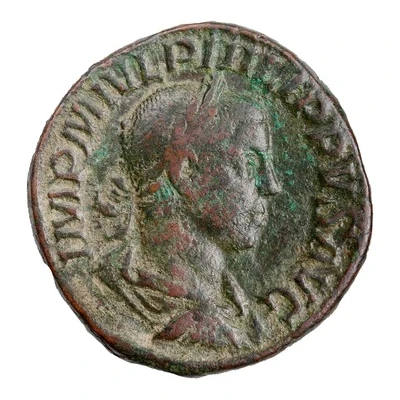 Sestertius - Philippus II LIBERALITAS AVGG III S C front