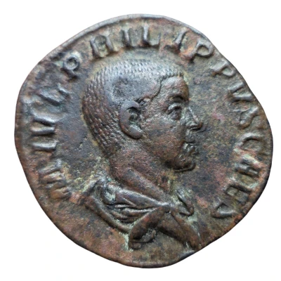 Sestertius - Philippus II PRINCIPI IVVENT S C front