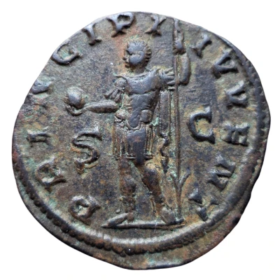 Sestertius - Philippus II PRINCIPI IVVENT S C back