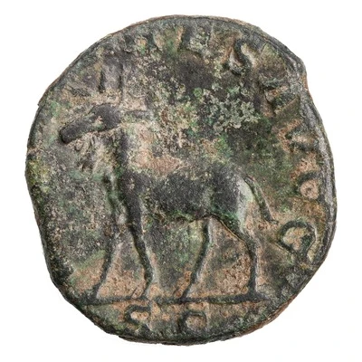 Sestertius - Philippus II SAECVLARES AVGG S C back