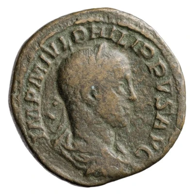 Sestertius - Philippus II and Philippus I LIBERALITAS AVGG II S C front