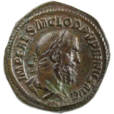 Sestertius - Pupienus VICTORIA AVGG S C; Victory front