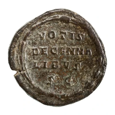 Sestertius - Pupienus VOTIS DECENNALIBVS S C back