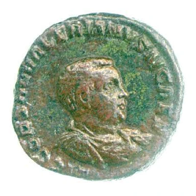 Sestertius - Saloninus as Caesar PRINCIPI IVVENTVTIS front