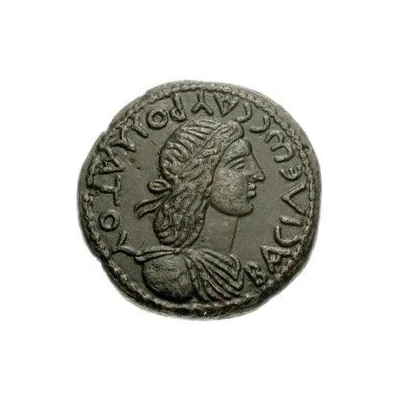 Sestertius - Sauromates I front