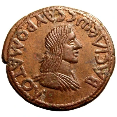 Sestertius - Sauromates I front