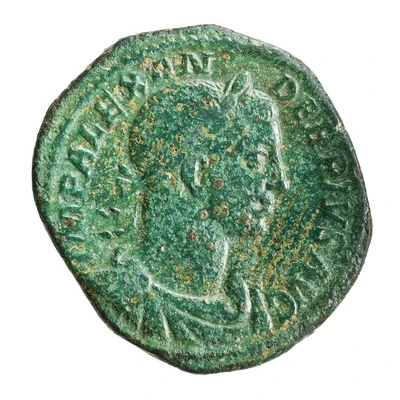 Sestertius - Severus Alexander IOVI PROPVGNATORI S C; Jupiter front