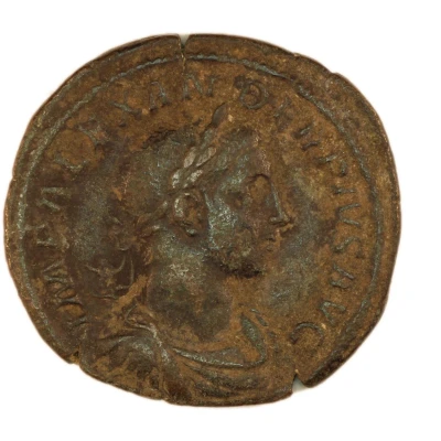 Sestertius - Severus Alexander IOVIS PROPVGNATOR S C; Jupiter front