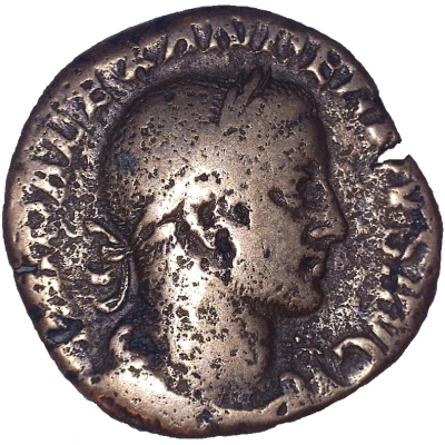 Sestertius - Severus Alexander MARS VLTOR S C; Mars front