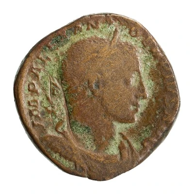 Sestertius - Severus Alexander MARS VLTOR S C; Mars front
