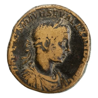 Sestertius - Severus Alexander P M TR P COS P P S C; Jupiter front