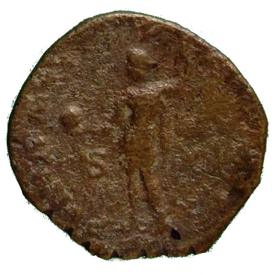 Sestertius - Severus Alexander P M TR P IIII COS P P S C back