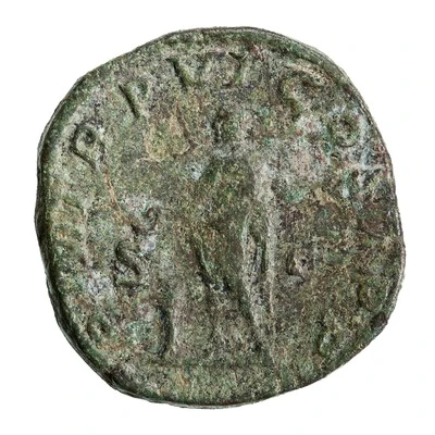 Sestertius - Severus Alexander P M TR P VI COS II P P S C back