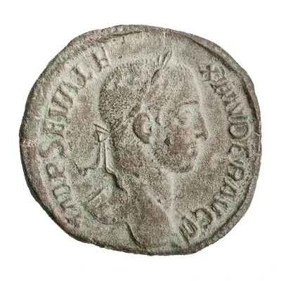 Sestertius - Severus Alexander P M TR P VII COS II P P S C; Mars and Virtus front