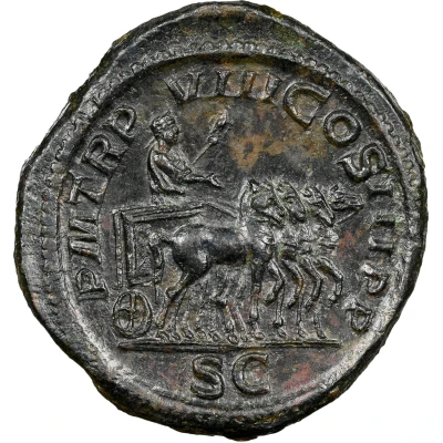 Sestertius - Severus Alexander P M TR P VIII COS III P P S C back
