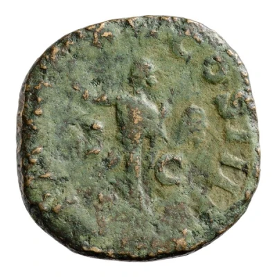 Sestertius - Severus Alexander P M TR P XI COS III P P S C; Sol back