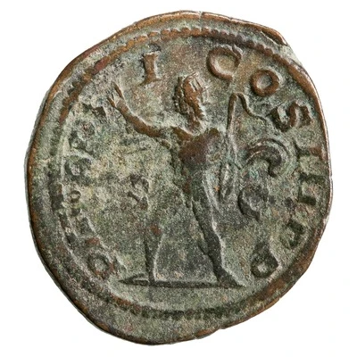 Sestertius - Severus Alexander P M TR P XI COS III P P S C; Sol back