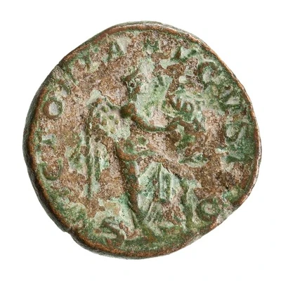 Sestertius - Severus Alexander SECVRITAS PERPETVA S C; Securitas back