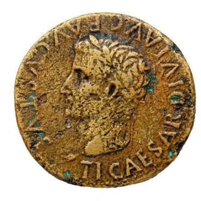 Sestertius - Tiberius C V T T AETERNITATIS AVGVSTAE front