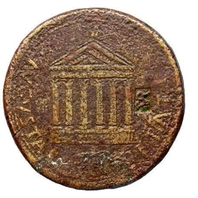 Sestertius - Tiberius PIETATI AVGVSTAE C C A back