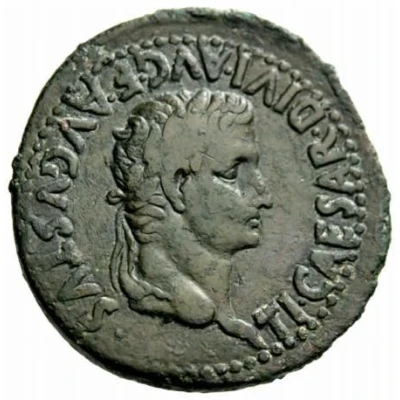 Sestertius - Tiberius T CAECILIO LEPIDO C AVFIDIO GEMELLO II VIR CCA front