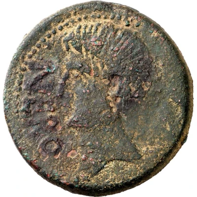 Sestertius - Tiberius TI CLAVDIVS 12 BC - 14 AD front