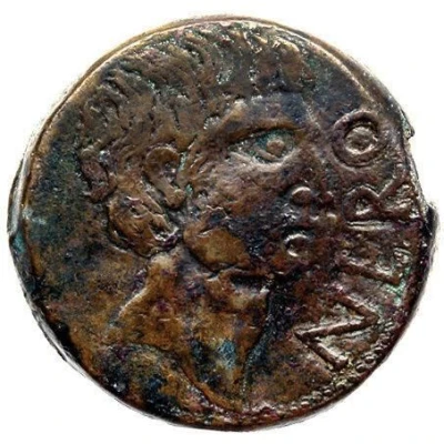 Sestertius - Tiberius TI CLAVDIVS 12 BC - 14 AD front