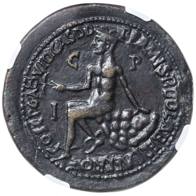 Sestertius - Tiberius back