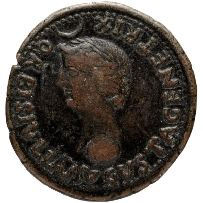 Sestertius - Tiberius back