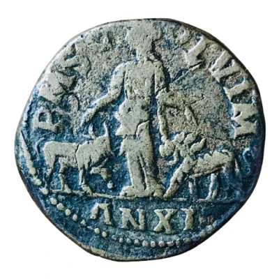 Sestertius - Traianus Decius P M S COL VIM AN XI; Viminacium back