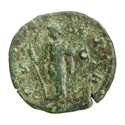 Sestertius - Trajan Decius DACIA S C; Dacia back