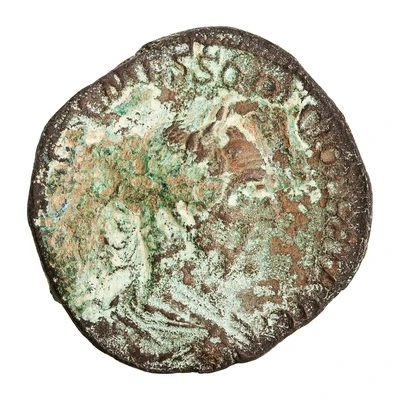 Sestertius - Trajan Decius DACIA S C; Dacia front