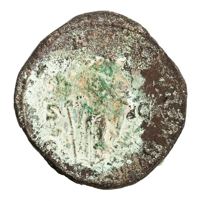 Sestertius - Trajan Decius DACIA S C; Dacia back