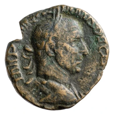Sestertius - Trajan Decius PANNONIAE S C; Pannonia front