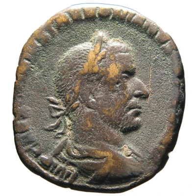 Sestertius - Trebonianus Gallus CONCORDIA AVGG S C; Concordia front