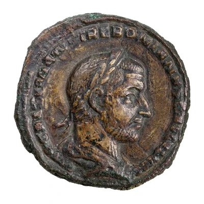 Sestertius - Trebonianus Gallus CONCORDIA AVGG S C; Concordia front