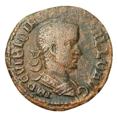 Sestertius - Trebonianus Gallus P M S COL VIM AN XII; Viminacium front