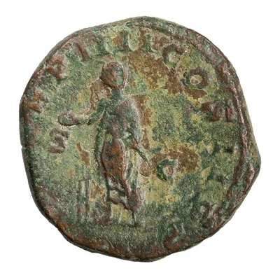 Sestertius - Trebonianus Gallus P M TR P IIII COS II P P S C back