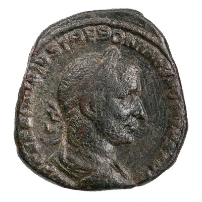 Sestertius - Trebonianus Gallus SECVRITAS AVGG S C; Securitas front