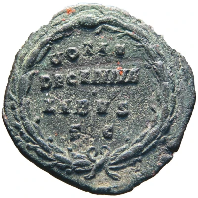 Sestertius - Trebonianus Gallus VOTIS DECENNALIBVS S C back
