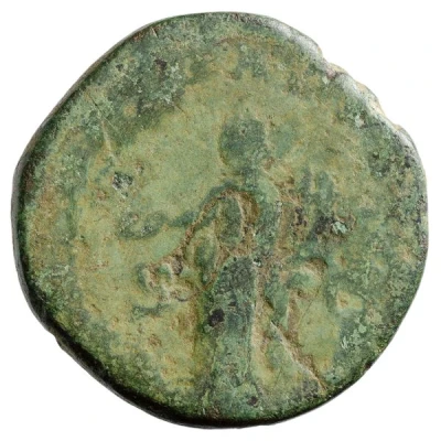 Sestertius - Valerianus CONCORDIAE AVGG S C; Concordia back
