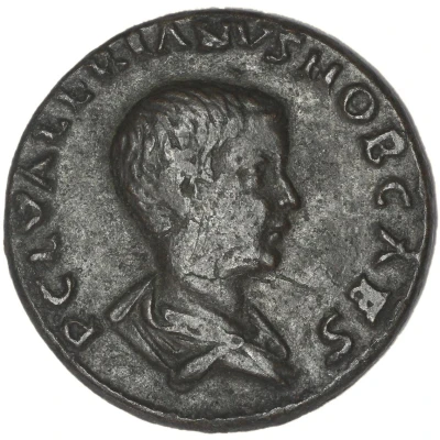 Sestertius - Valerianus II PIETAS AVGVSTORVM S C front