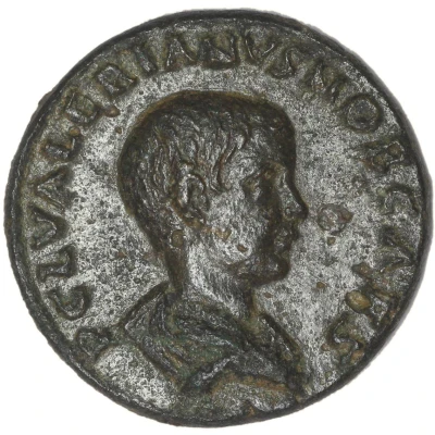 Sestertius - Valerianus II PRINCIPI IVVENT front