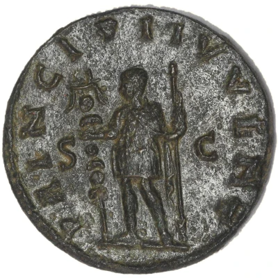 Sestertius - Valerianus II PRINCIPI IVVENT back