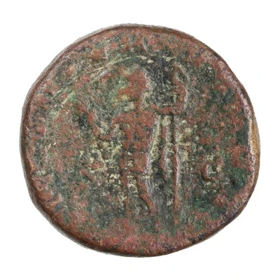 Sestertius - Valerianus IOVI CONSERVATORI S C; Jupiter back